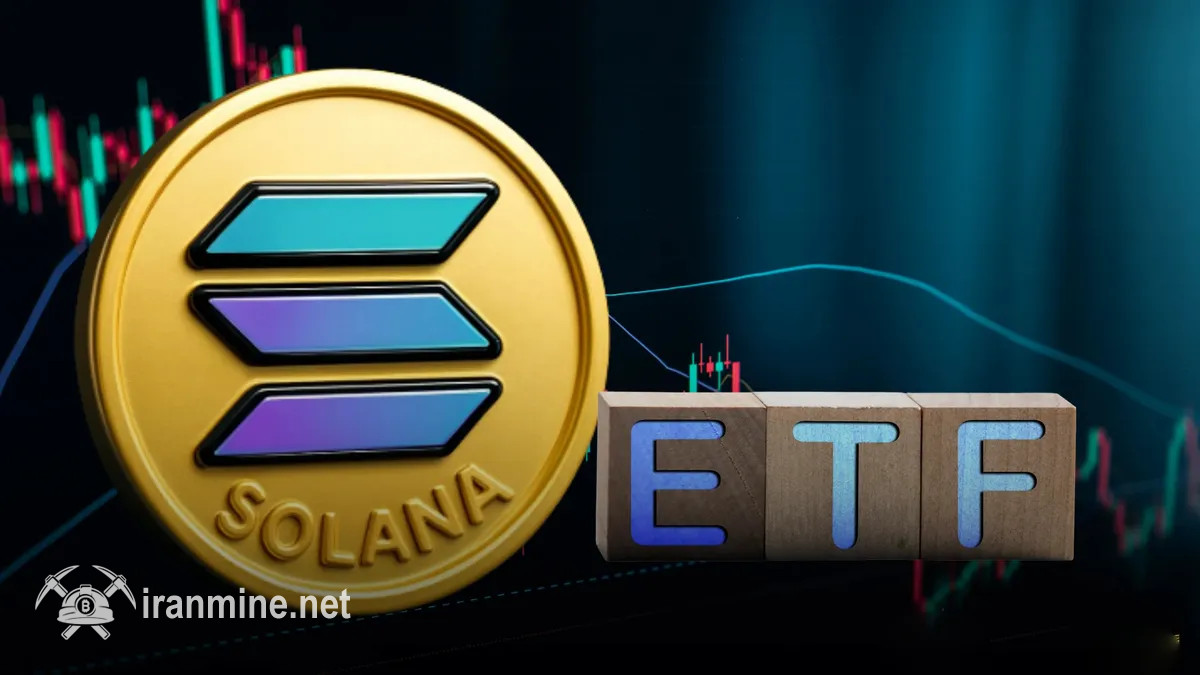 جذب کردن ۳۴۳ میلیون دلار سرمایه در صندوق‌های ETF سولانا طی ۱۰ روز | ایران ماین