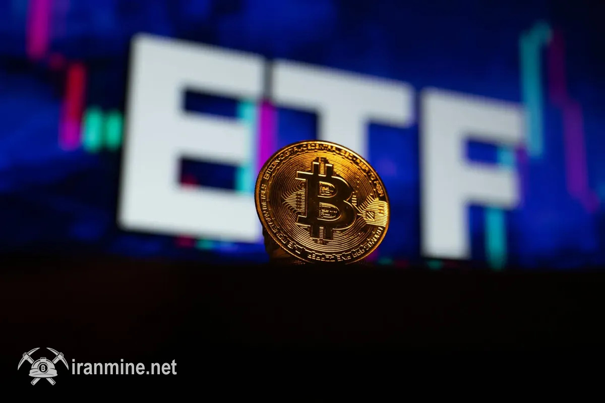 ریسک بزرگ در کمین بیت‌ کوین؛ سود محقق‌نشده ETFها به ۴,۷٪ رسید | ایران ماین