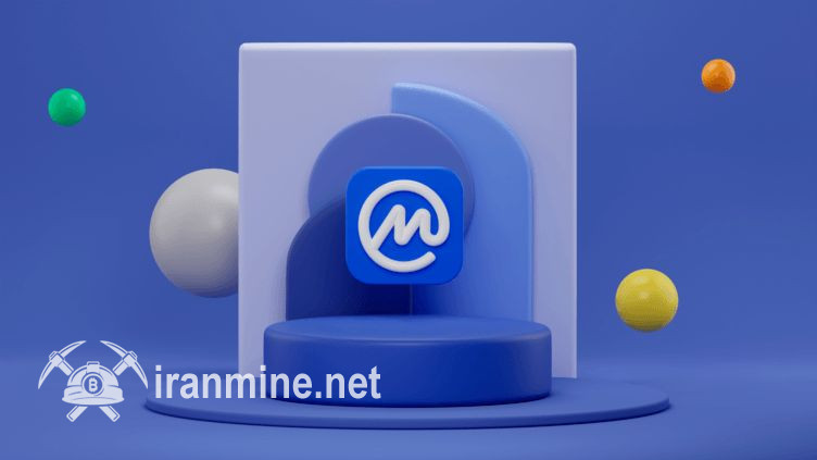 کوین مارکت کپ نشان شاخص CMC20 را راه‌اندازی کرد | ایران ماین