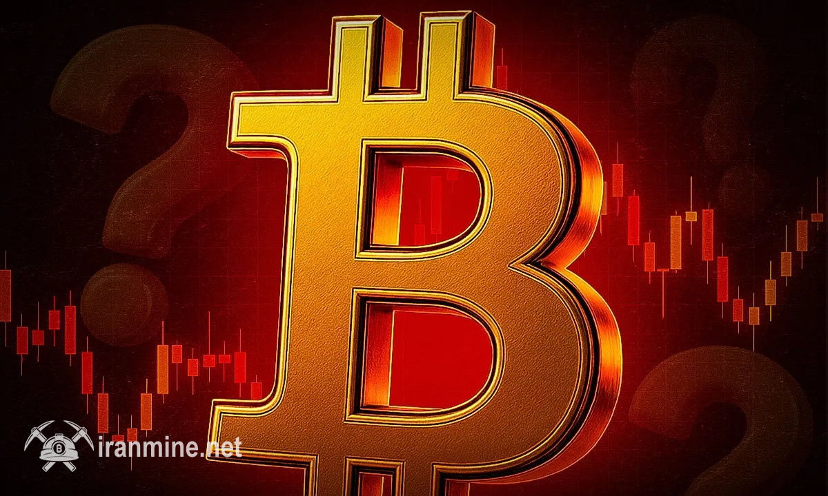 ریزش شدید بیت‌ کوین، روایت ماه قدرتمند نوامبر را زیر سؤال برد | ایران ماین