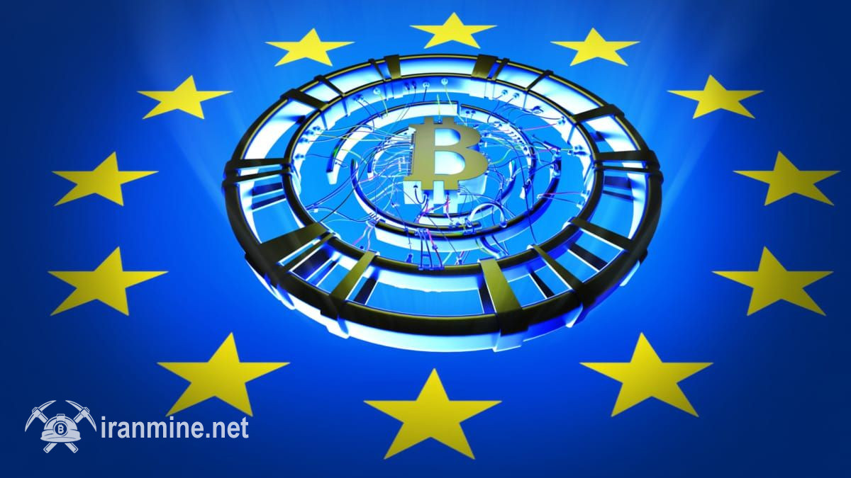 طرح نهاد ناظر اروپا حوزه کریپتو را نگران کرد؛ مجوزها سخت‌تر می‌شود | ایران ماین