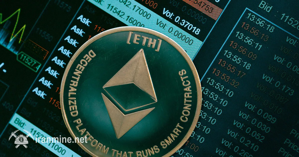 کمبود عرضه اتریوم در بازارهای معاملاتی شدیدتر از هر زمان دیگر | ایران ماین