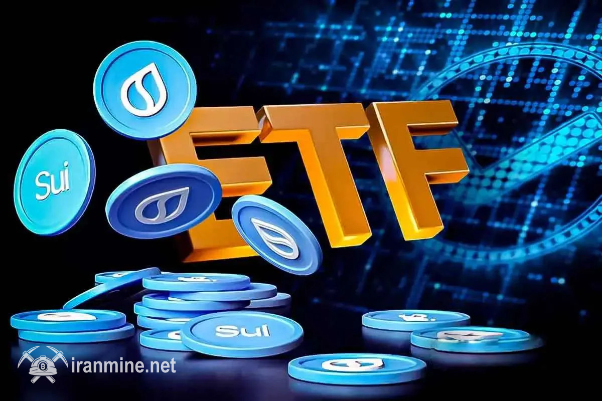 کمپانی گری‌اسکیل درخواست راه‌اندازی صندوق ETF ارز SUI را ثبت کرد | ایران ماین