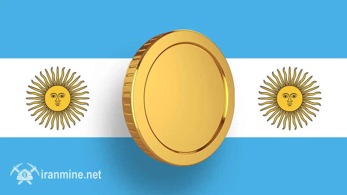 بانک مرکزی آرژانتین در حال بررسی لغو ممنوعیت رمز ارز برای بانک‌ها | ایران ماین