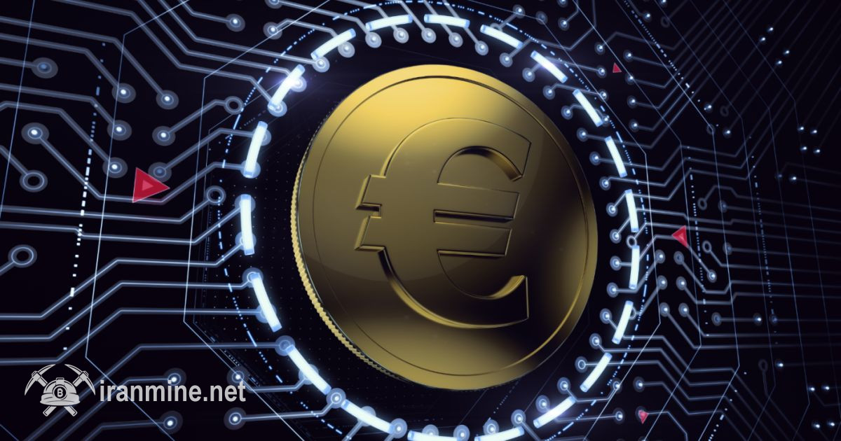 بانک مرکزی اروپا استراتژی جامع برای پیاده‌سازی یورو دیجیتال ارائه کرد | ایران ماین
