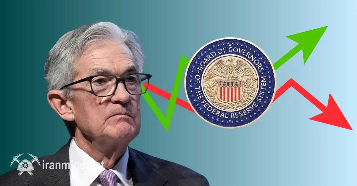 واکنش سرد بازار به سومین نزول متوالی قیمت بهره در آمریکا؛ آیا بعد از این آرامش، طوفانی در راه است؟ | ایران ماین
