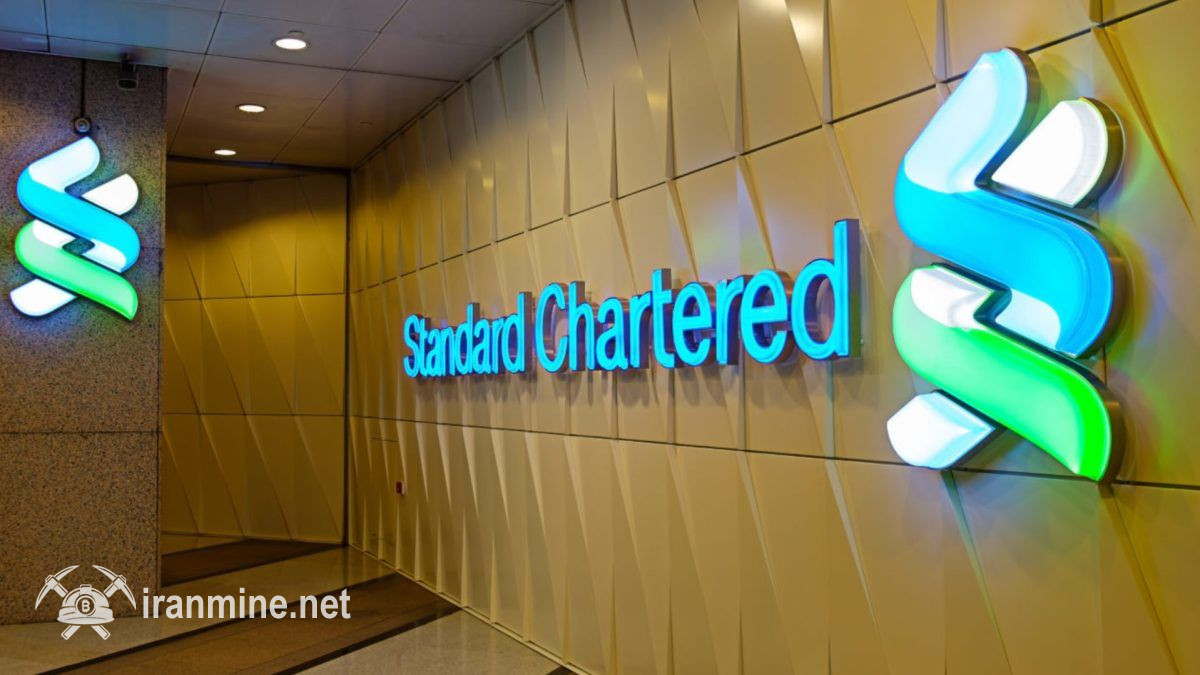 گسترش همکاری کوین‌بیس و بانک استاندارد چارترد در حوزه دارایی‌های دیجیتال | ایران ماین