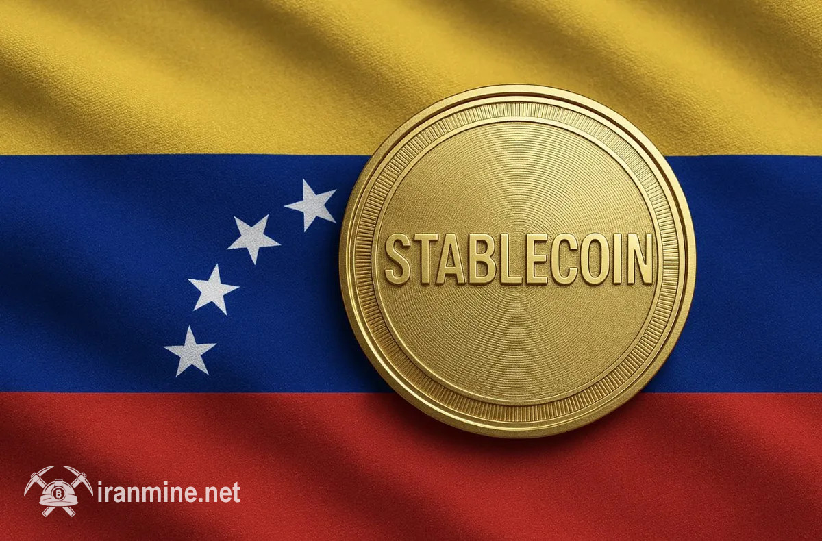 بالا رفتن استفاده از استیبل کوین‌ها در ونزوئلا با تضعیف بولیوار | ایران ماین
