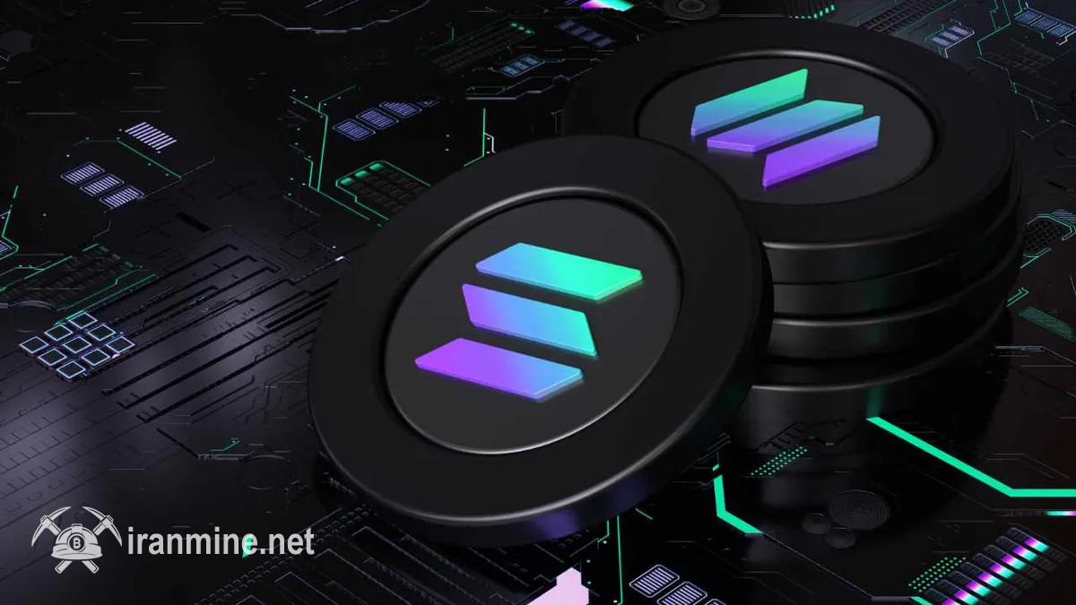 برداشت سرمایه از صندوق‌های ETF سولانا پس از یک ماه | ایران ماین