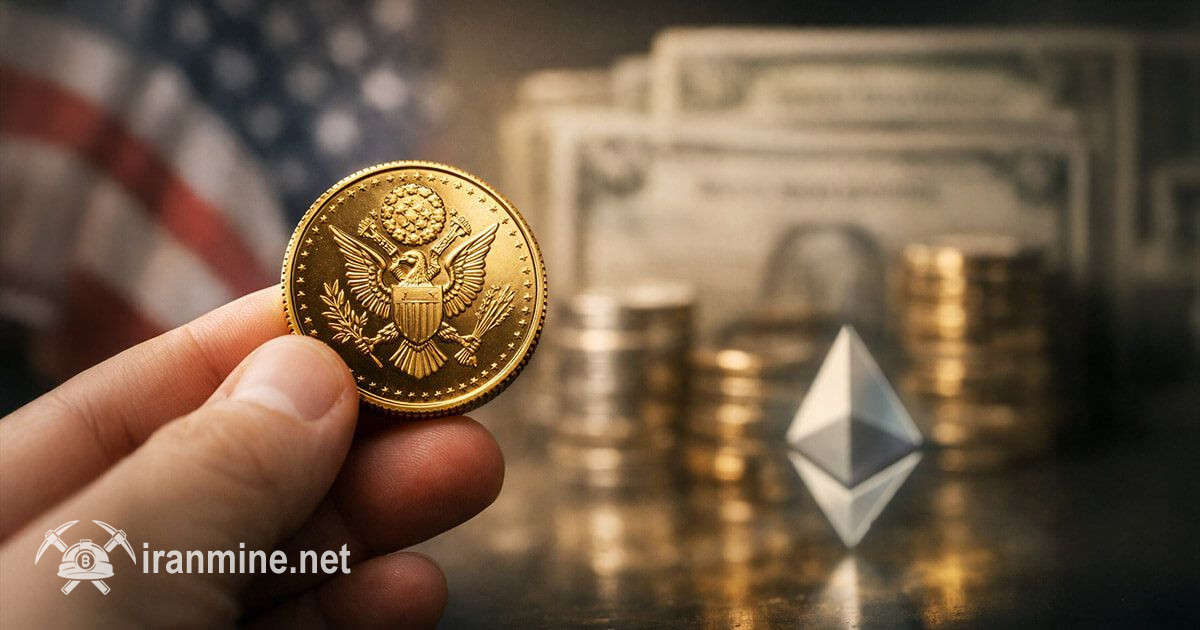 توسعه ۵ برابری اوراق خزانه‌داری توکنیزه‌شده آمریکا در ۱۸ ماه اخیر | ایران ماین