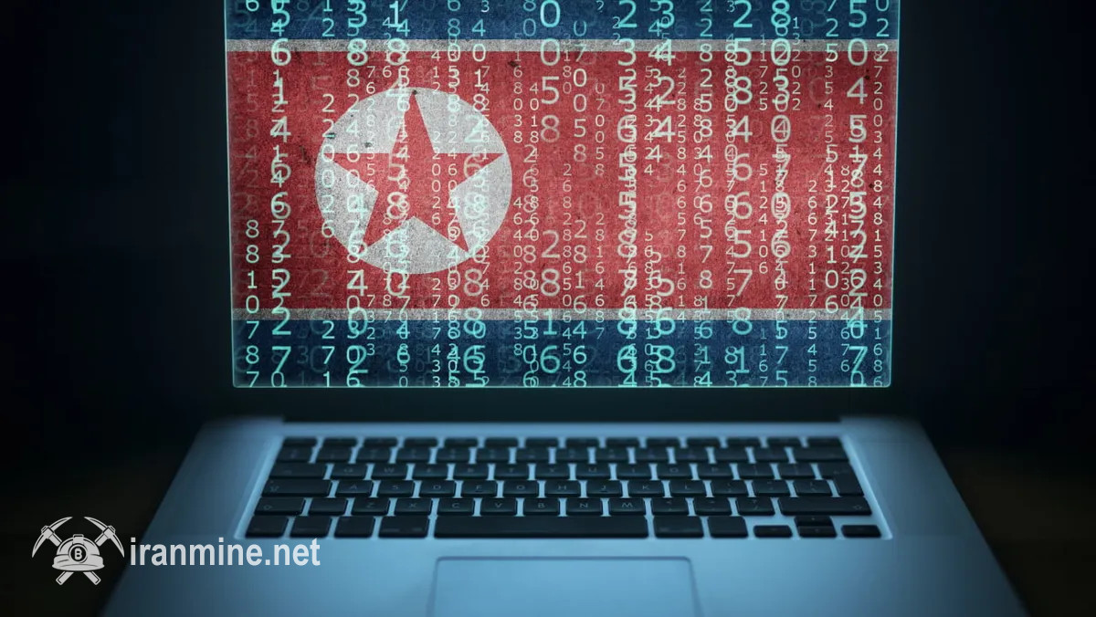 سرقت ۲.۰۲ میلیارد دلاری هکرهای کره شمالی از حوزه رمز ارز در سال ۲۰۲۵ | ایران ماین