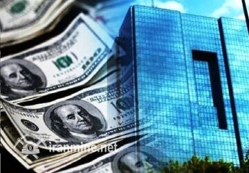 دلار رسمی یک روزه بیش از ۳۲ هزار تومان گران شد/ جدول و جزییات | ایران ماین
