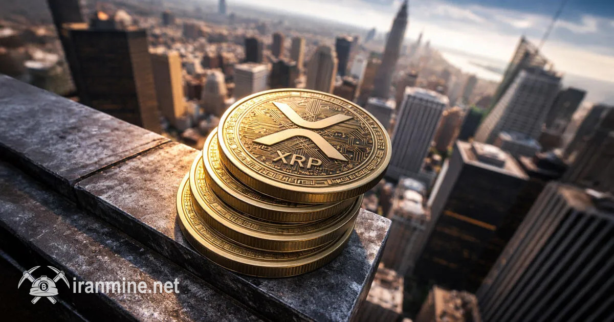 تثبیت نرخ ریپل در محدوده ۱.۹۳ دلار | ایران ماین