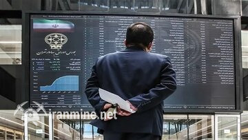 شروع پر قدرت بورس تهران در اولین روز زمستان/ بازار سهام دوباره جهش کرد | ایران ماین