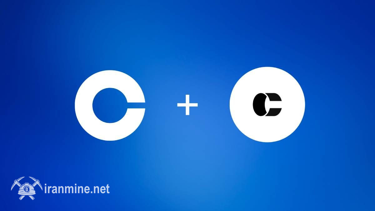 کوین بیس کمپانی کلیرینگ را برای توسعه بازارهای پیش‌بینی خریداری می‌کند | ایران ماین