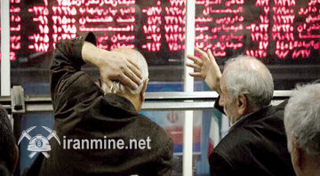 زلزله در بازار سهام تهران/ بورس ریزش کرد | ایران ماین
