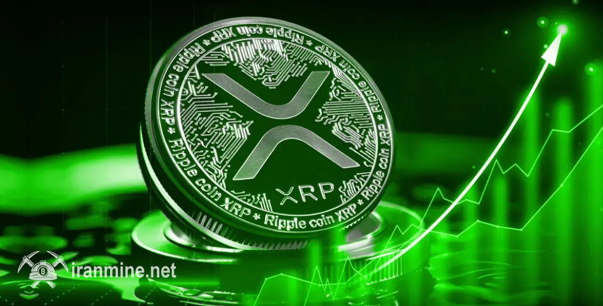 توسعه ۸.۷ درصدی نرخ ریپل (XRP) و شکست نقطه مقاومت اصلی ۱.۹۶ دلار | ایران ماین
