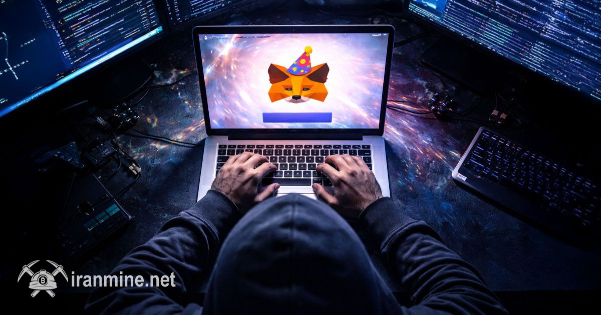 سرقت بیش از ۱۰۷ هزار دلار از کیف‌پول‌های متامسک با فیشینگ | ایران ماین