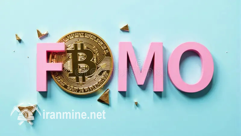 هشدار سنتیمنت راجع به بازگشت FOMO در صورت رسیدن بیت‌ کوین به ۹۲ هزار دلار | ایران ماین
