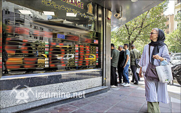 خرید و فروش ارز اسکناس وارد فاز جدید می‌شود/ جزییات | ایران ماین