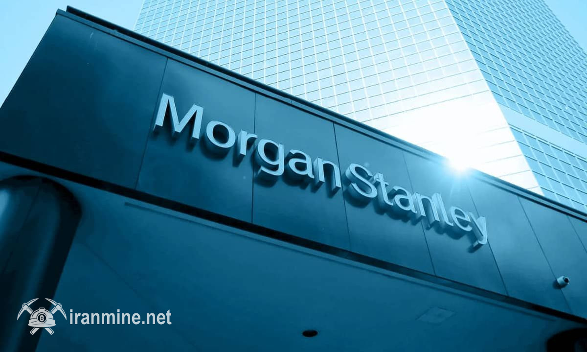 مورگان استنلی (Morgan Stanley) درخواست راه‌اندازی دو صندوق قابل معامله در بورس (ETF) برای بیت کوین و سولانا را ثبت کرد | ایران ماین