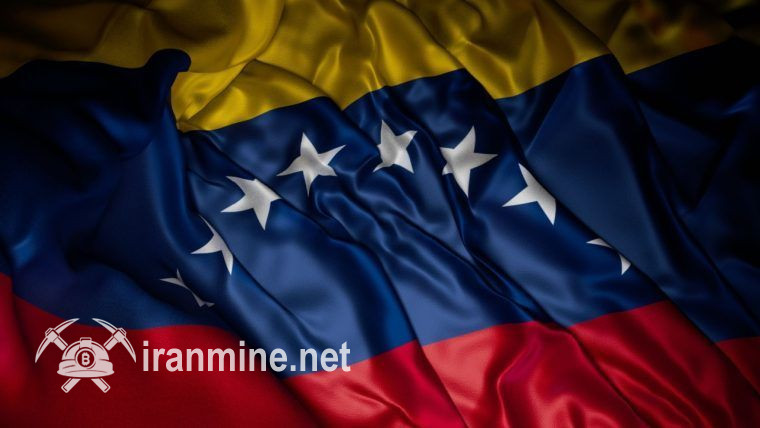 پلی مارکت از پرداخت ۱۰.۵ میلیون دلار پاداش پیش‌بینی بر سر «تجاوز نظامی آمریکا به ونزوئلا» سر باز زد | ایران ماین
