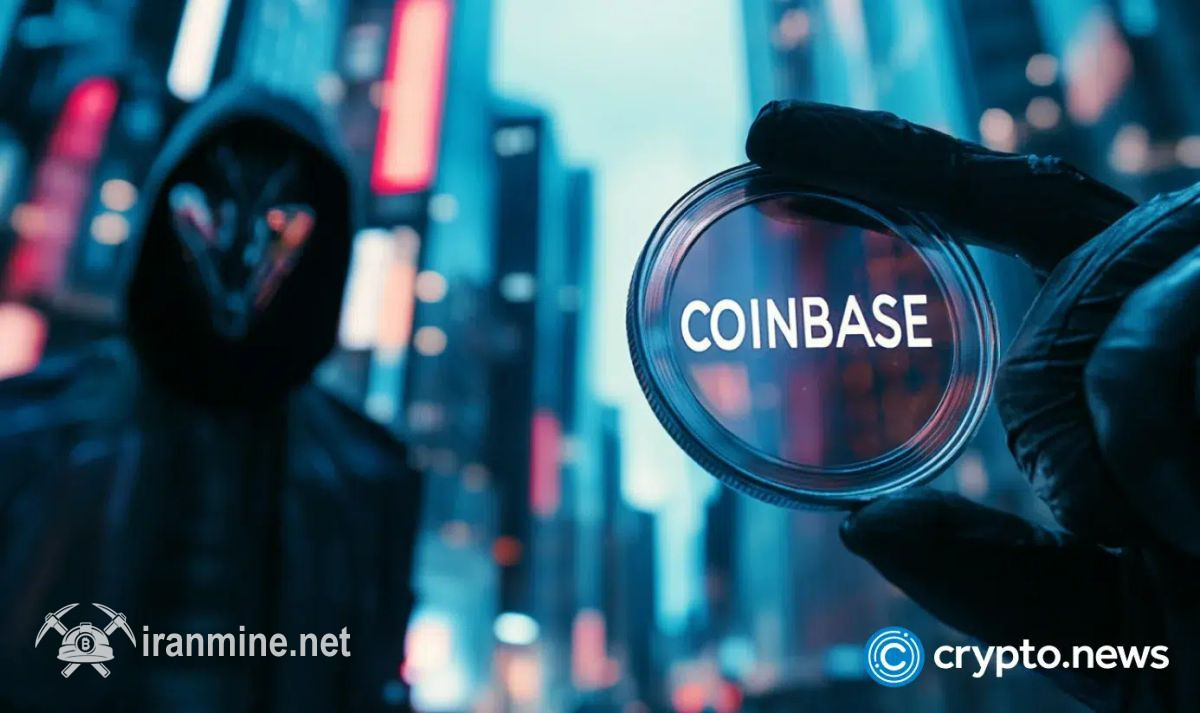 نزولی شدن نرخ بیت کوین در کوین بیس نسبت به صرافی‌های رقیب | ایران ماین