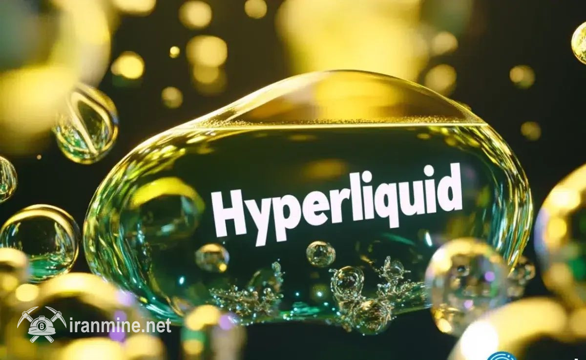 جهش ۴۰ درصدی نرخ هایپرلکوئید؛ تقاضای نهنگ‌ها و ورود به بازار پیش‌بینی | ایران ماین