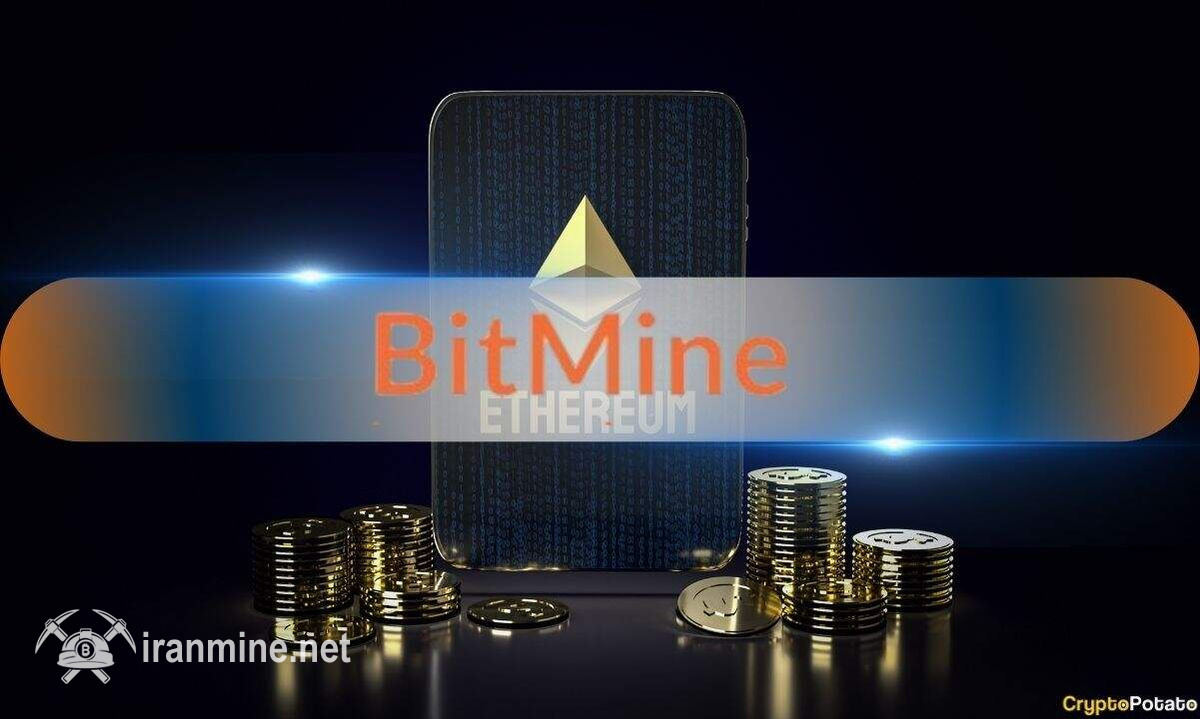خرید سنگین اتریوم توسط کمپانی بیت ماین در بحبوحه تشکیل الگوی نزولی | ایران ماین