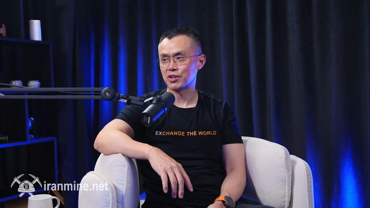 واکنش تند چانگ پنگ ژائو به موج مقصر تراشی در بازار رمز ارز | ایران ماین