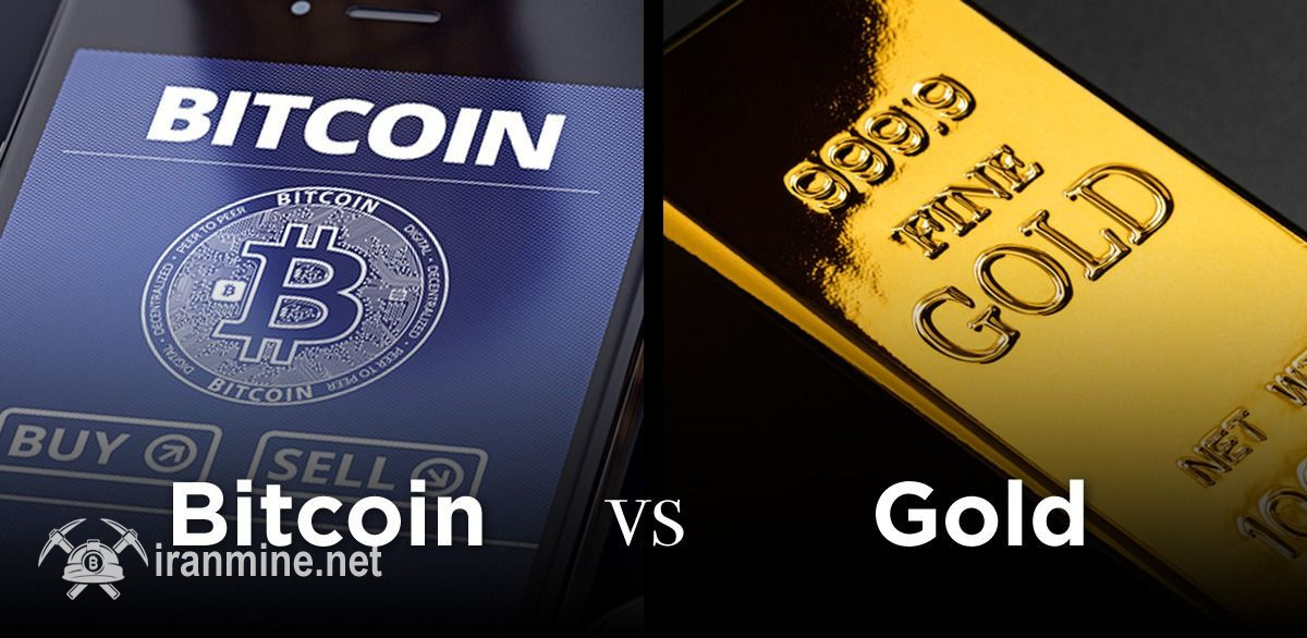 بیت کوین یا طلا؛ کدام‌یک موفقیت برنامه اقتصادی آمریکا را نشان می‌دهند؟ | ایران ماین