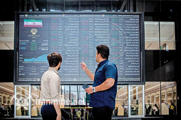 گزارش بازار سرمایه امروز ۲۹ بهمن ۱۴۰۴/ بورس منفی بسته شد | ایران ماین