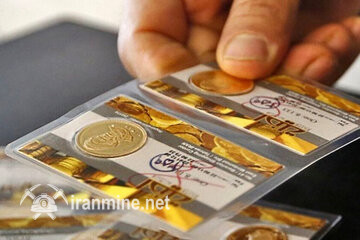 کارمزد خرید سکه از مردم چقدر است؟ / چرا اصناف کارمزد کمتری می پردازند؟ | ایران ماین