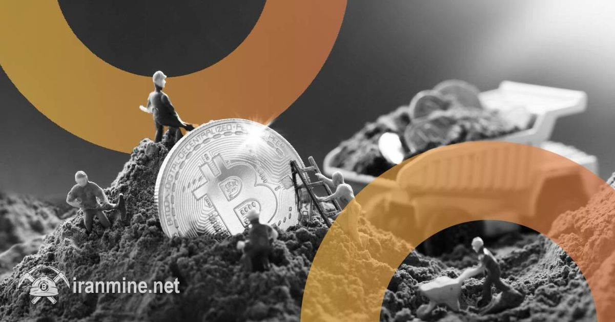 شانس باورنکردنی؛ ماینر انفرادی بیت کوین ۲۰۰ هزار دلار سود کرد | ایران ماین