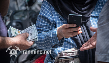 نرخ بازگشایی دلار، یورو و سایر ارزها ۷ اسفند۱۴۰۴/ نرخ دلار شگفت‌آور شد | ایران ماین