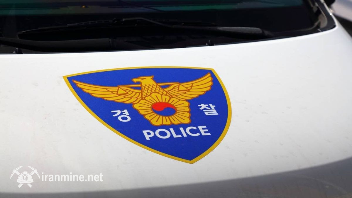 سرقت ۱.۴ میلیون دلار بیت کوین از پلیس کره جنوبی به دلیل نقض استاندارد‌های امنیتی | ایران ماین