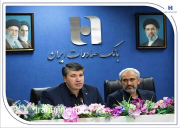 اعتماد مشتریان، سرمایه انسانی و نرخ‌آفرینی؛ سه محور توسعه پایدار بانک صادرات ایران | ایران ماین