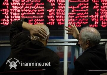 گزارش بازار سرمایه امروز ۲۸ تیر ۱۴۰۵/ نزول شتاب ریزش بورس | ایران ماین