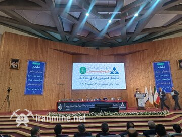 مجمع سالیانه وبانک برگزار شد/ راهبرد جدید برای عبور از بنگاه‌داری سنتی به اقتصاد دانش‌بنیان | ایران ماین