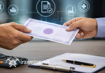 وزیر اقتصاد خواستار بازنگری در عرضه اوراق دولتی شد | ایران ماین