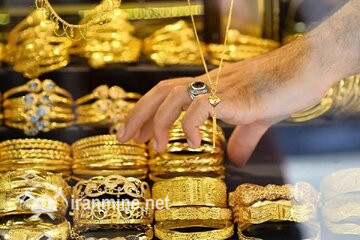 نرخ طلا ۱۸ عیار امروز/ عقب‌نشینی بازار تا کجا ادامه دارد؟ | ایران ماین