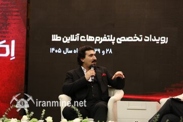 ملّی‌گلد به دنبال دو برابر کردن بازار آنلاین طلا؛ طلای آنلاین را نمی‌توان با قواعد بازار سنتی تنظیم‌گری کرد | ایران ماین