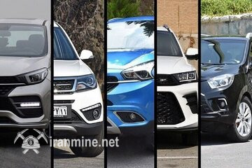 پیش‌بینی نرخ خودرو در پاییز / وارد کردن دست‌دوم‌ها جلوی ریزش نرخ را می‌گیرد؟ | ایران ماین