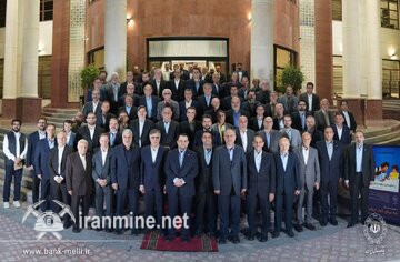 با حضور تعدادی از پیشکسوتان و چهره‌های فرهنگی، هنری و ورزشی؛ آیین گرامی‌داشت ۹۸ سالگی بانک ملی ایران برگزار شد | ایران ماین
