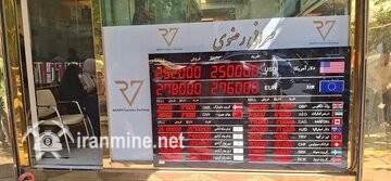 نرخ دلار کارت ملی امروز چند بود؟ | ایران ماین