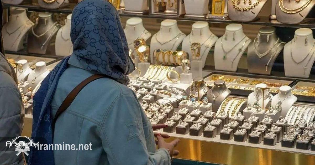 پیش‌بینی نگران‌کننده بنک آو آمریکا از نرخ جهانی طلا در سه ماه آینده | ایران ماین