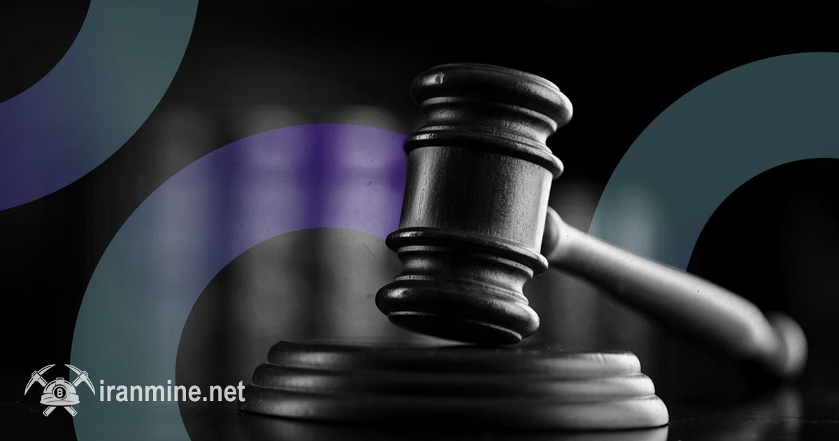 توقیف ۱۱۲ سرور یک پلتفرم بزرگ کلاهبرداری رمز ارز در آمریکا | ایران ماین